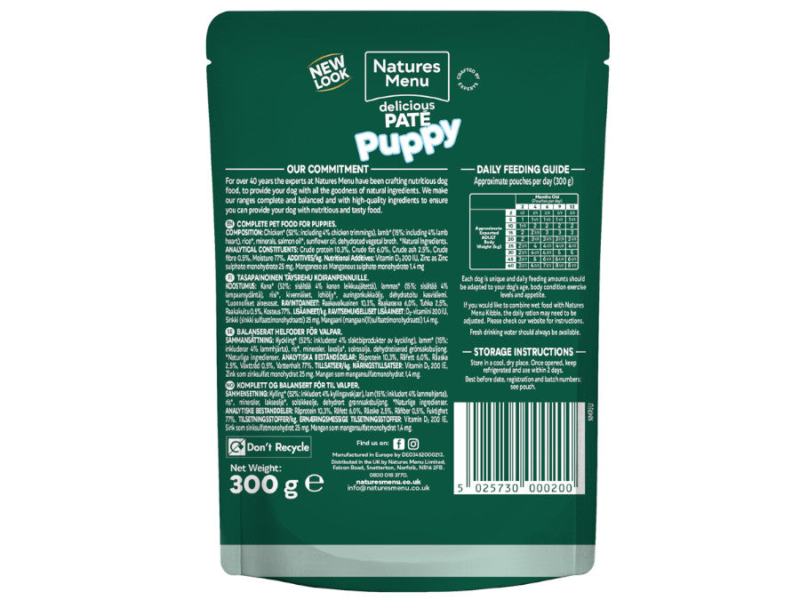 NAT MENU DOG POUCH JUNIOR 300G